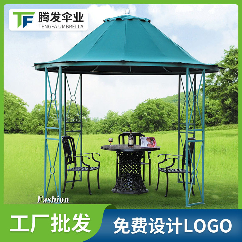 免搭建速开休闲庭院帐篷 单层防嗮广告帐篷 户外用品