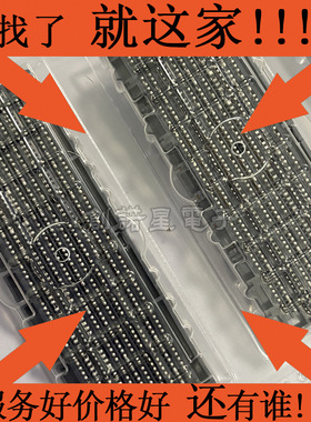 2034560003 Molex 203456-0003 莫仕 板对板连接器 高速连接器PCB