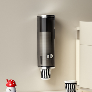 一次性纸杯架取杯器自动饮水机杯子架壁挂式家用免打孔杯子收纳架