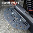 加宽电动车脚踏通用电车脚踏板前置加装 如意脚蹬加厚型前踏板安装