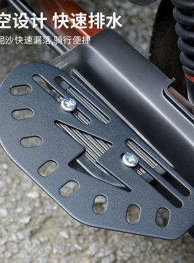 加宽电动车脚踏通用电车脚踏板前置加装如意脚蹬加厚型前踏板安装