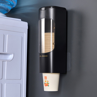 一次性杯子架取杯器饮水机水杯架子家用壁挂免打孔收纳架取杯架