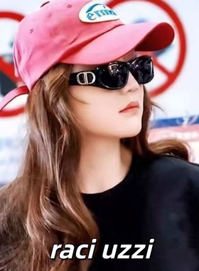 赵露思同款发箍墨镜女款CD高级感