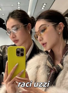 Y2K复古无框猫眼椭圆形太阳眼镜