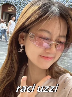 张元英同款未来感无框曲面墨镜女