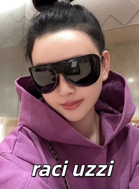 雪地大框太阳镜SMUA01防紫外线女