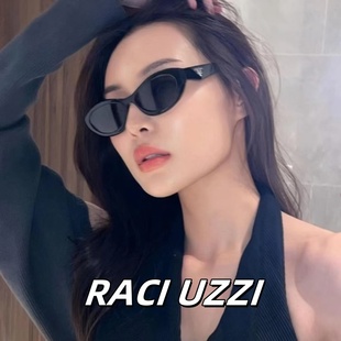 泰星kapook同款墨镜女款复古椭圆形近视太阳眼镜防紫外线高级感男