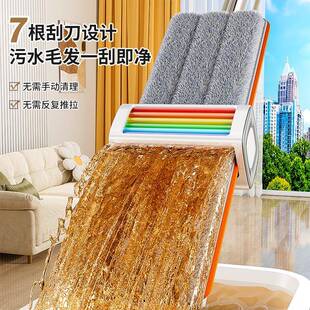 把手洗懒人拖地新家用一免拖净两干湿用平板拖布 佳帮手269拖款