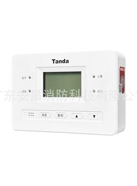TX34拔03火灾显盘TX液3404四线制层显TX3404FERA插式结构示晶