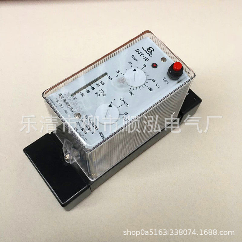 海光智能型绝缘监控仪