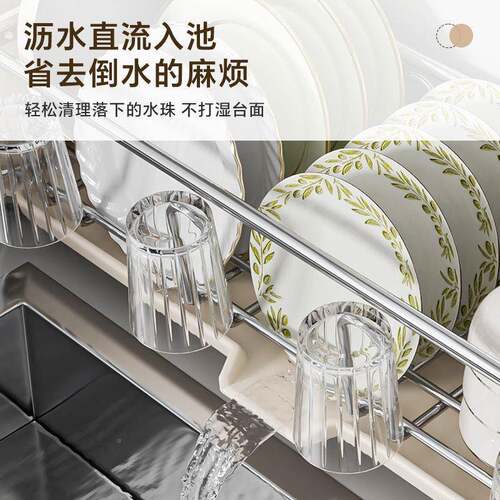 不锈钢碗碟收超纳架厨房ltao8SM6夹缝筷水槽置物架窄边沥水篮放碗