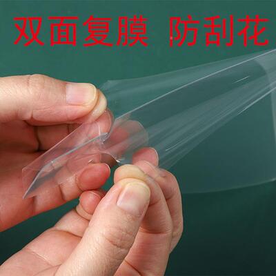 透明PVC长方形蛋糕盒大号节日庆典蛋糕装包7极FRO0*5060*40包简装