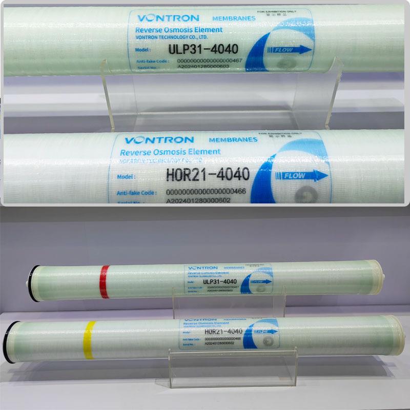 热销VONTRONULP1-4040反渗透RO膜工业纯水设备4寸RO滤芯