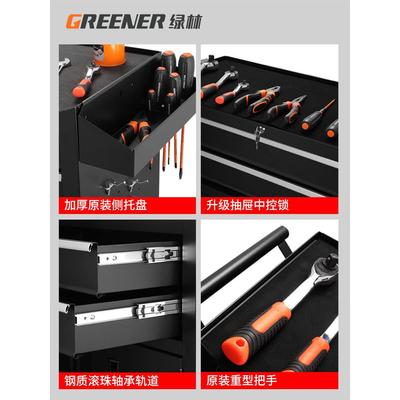 绿林工具车汽修推车多功能纹身台工具柜子铁皮抽屉式车间用垒德株
