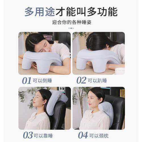 午睡枕办公室午休枕趴睡枕头记忆棉枕芯中空透气学生午睡枕