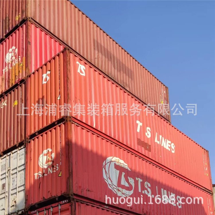 镇江出口海运集装箱可做仓库