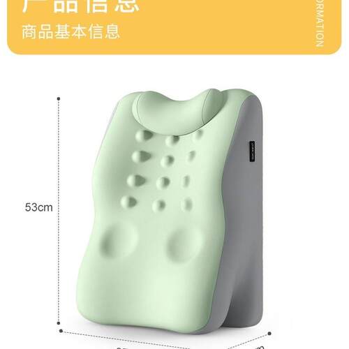 床上靠枕护腰靠垫床头半躺神器多功能靠枕可拆洗老人背靠垫