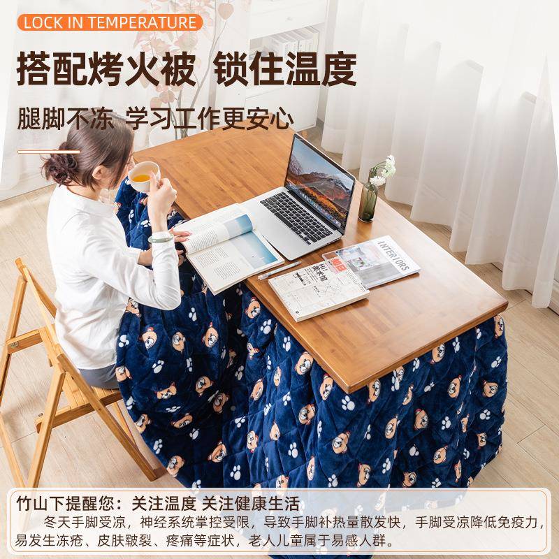 免安装烤火桌炉桌子家WYG用暖烤火可折叠小方桌多功能烤火架取被
