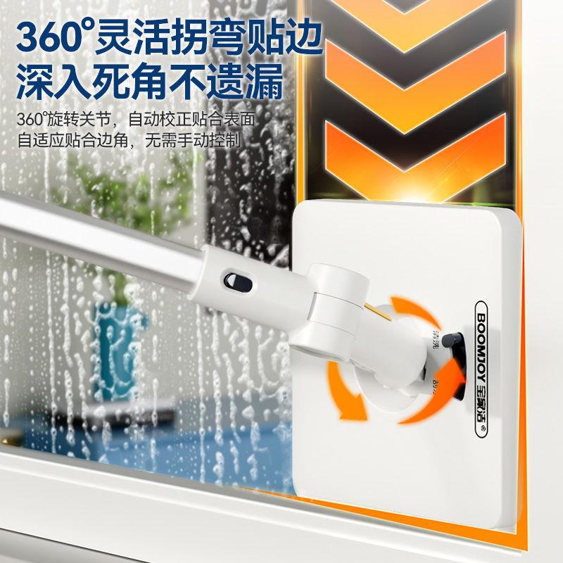 宝346洁家用高外窗户高清洁双面擦保洁专用外窗工具擦家玻璃层神