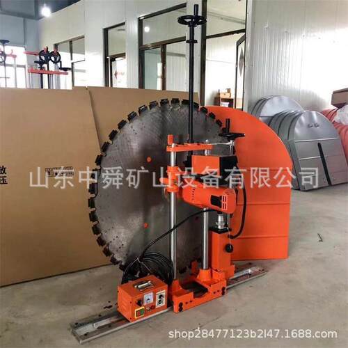 钢筋混凝土切318墙壁切割机开门窗大功率全自动墙体开割机墙机