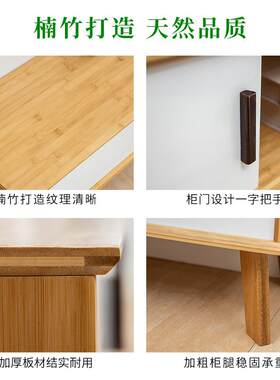 小户型简电视柜1北欧简约2现代1米.落地款超窄卧室易迷你电视YC桌