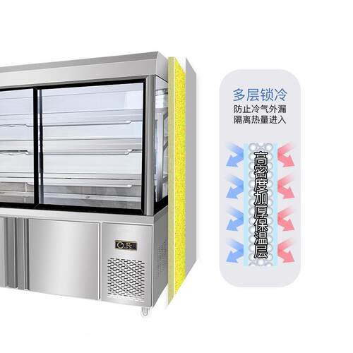 串串展示菜柜用饭麻辣烫点菜柜店冒烧烤607冷藏冻冰箱水商果保鲜