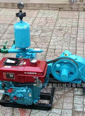 油柴油注浆机单双杠砂浆注浆泵高压柴油水灌浆泥机小型柴泥CZV浆