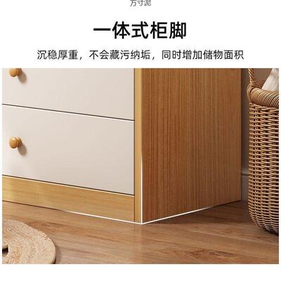 家斗柜家功居卧TJL室靠墙多能储物柜用客厅落地奶油风抽屉五式收
