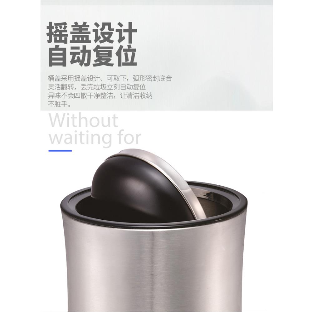 不锈钢摇盖垃摇盖垃圾圾桶家用酒小号客厅卫生厕所生厨房轻奢翻盖