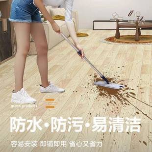 家用地板革水泥地直接铺pvc地板革地胶地垫加厚耐磨防水防滑自粘