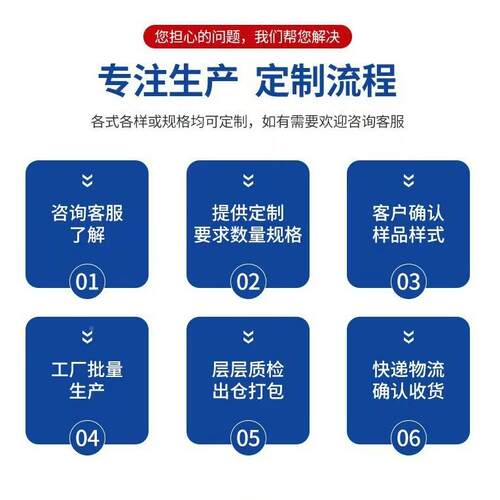 尘密防封边维框防水不干胶透明耐高双温胶带修电子OD-57875屏幕无