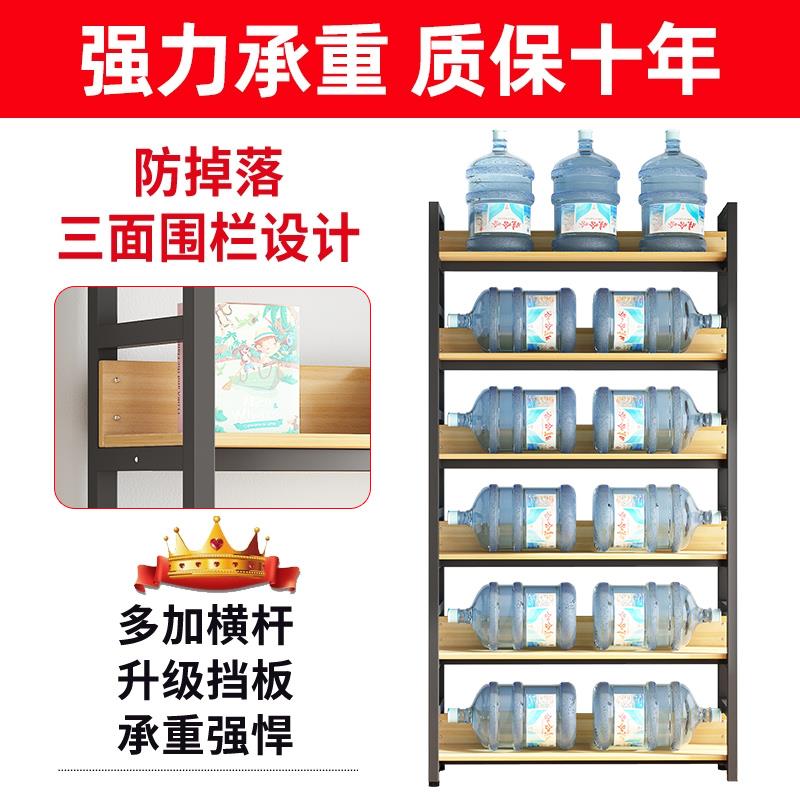 天台华书架儿落地置钢物架简约木莲多层货架童收纳书架客JCY厅铁
