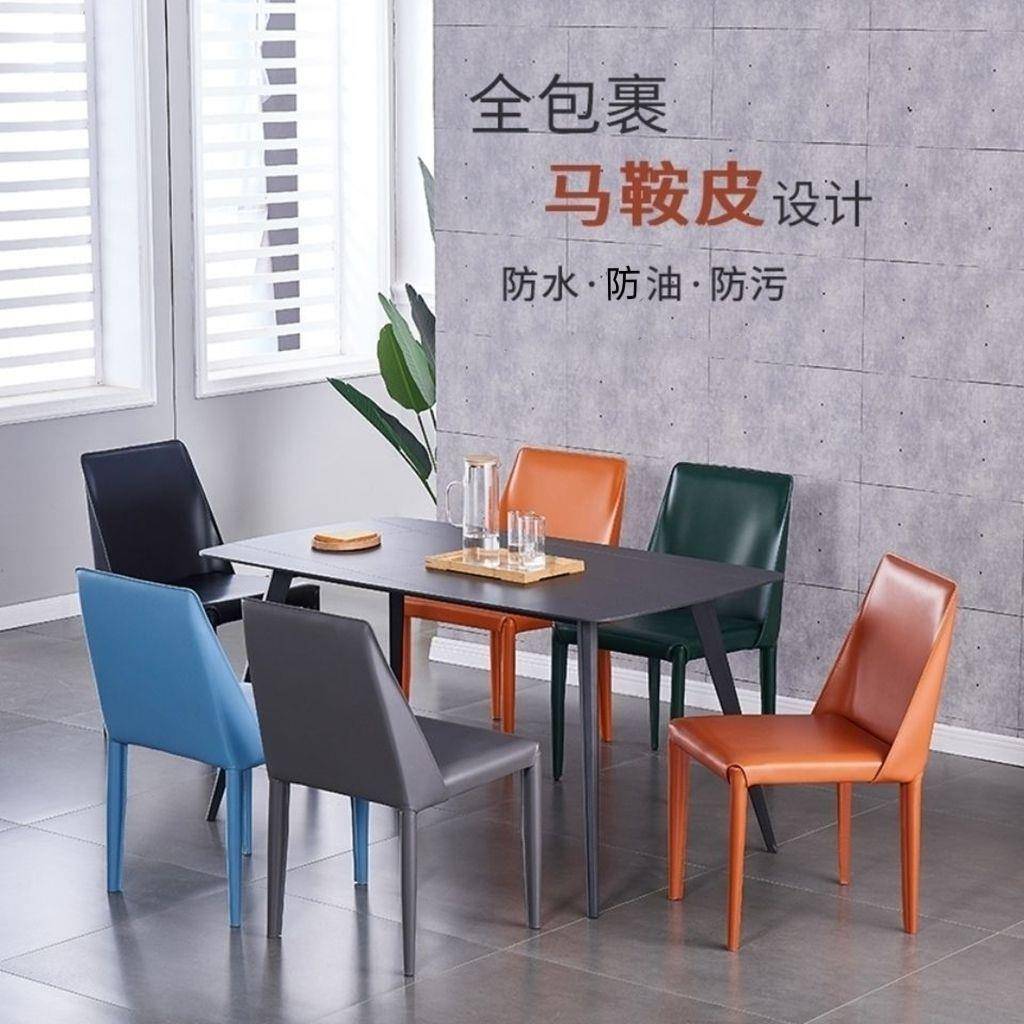 餐椅家用意式极简休闲椅子北欧餐桌轻奢餐厅酒店靠背凳子马鞍椅