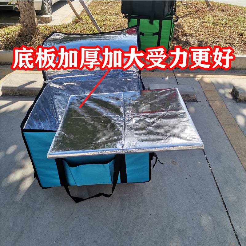 189L超大快餐保温箱外送箱蛋糕冷藏箱泡沫摆摊箱大容量送餐箱加厚