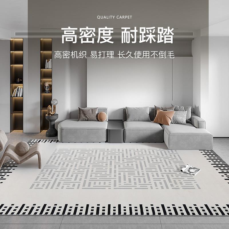 客厅地毯卧室法式轻奢复古棋盘沙发茶几方形地垫加厚黑白客厅地毯