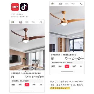 复古风吊扇家用客厅餐业厅灯风扇一体工风顶灯大风279力风扇 美式