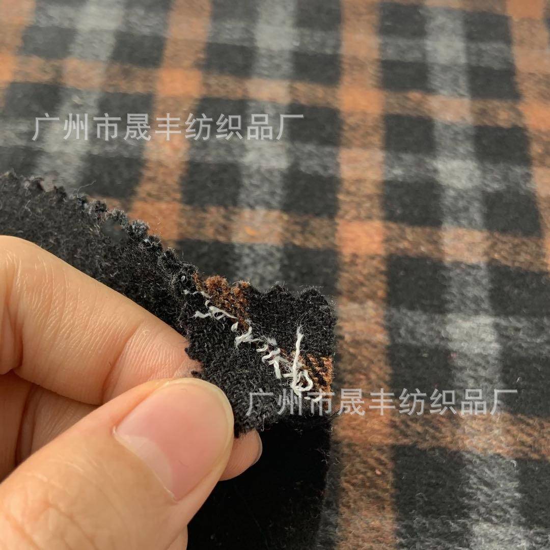 OIY现货加厚900面g双双套面三层色格子呢料秋冬精纺羊绒大衣外套
