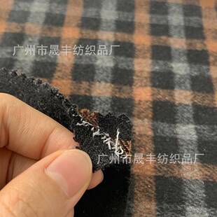 OIY现货加厚900面g双双套面三层色格子呢料秋冬精纺羊绒大衣外套