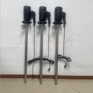 HP-EX2-V式+SS316-1200化抽液泵隔爆抽电动插工桶泵MMN封闭电动液