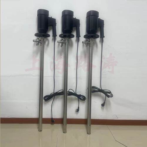 HP-EX2-V式+SS316-1200化抽液泵隔爆抽电动插工桶泵MMN封闭电动液