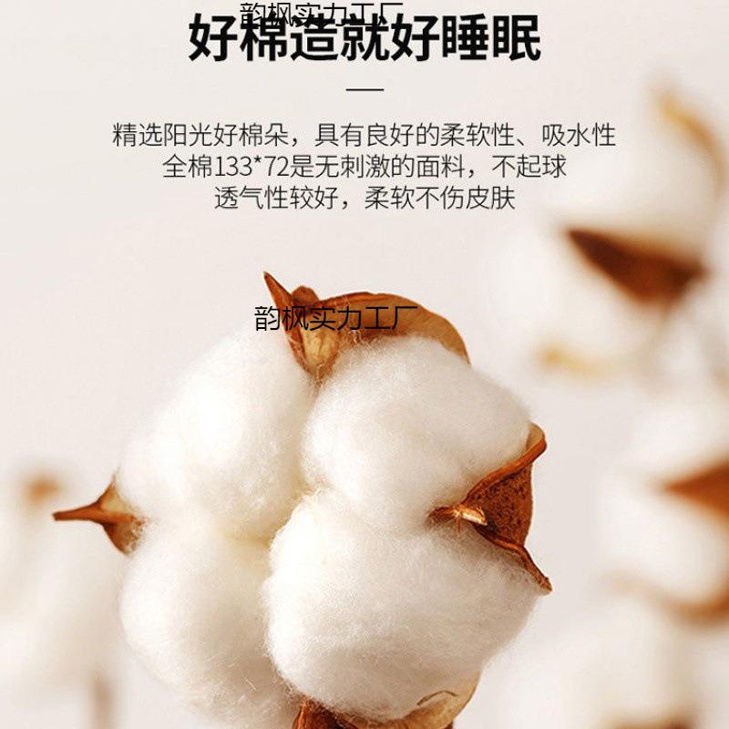 全棉100加厚4斤午休抱枕被加大1.8米车用特厚靠垫被子二合一两