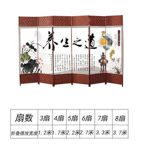 屏隔断厅卧室AL120161玄折屏座关屏中式家风用简约酒店单面双面养