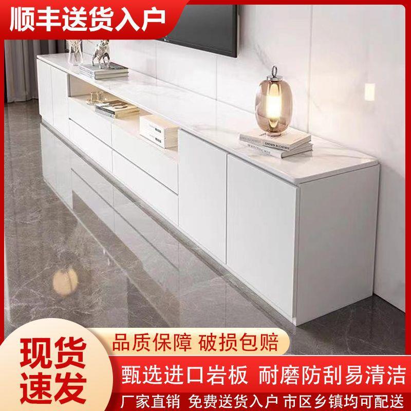 bkk实10木电视柜落岩板厅客家用储柜一体新款地地物柜小户型现做