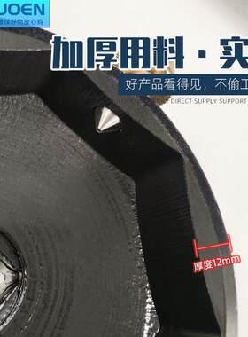 kt富华桥122轴头扳手带螺丝轴头盖套头防滑轮毂套筒螺母拆卸工具