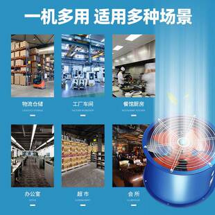 通SF型轴流风机380v2厂2VGH0v工业房风排风风机管道换气扇排气扇