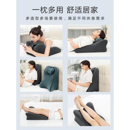 趴睡枕床上趴床多功能俯卧位趴枕头趴着睡觉玩手机看书趴枕