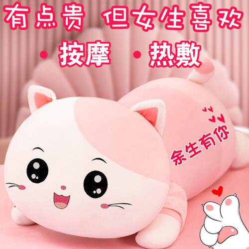 会按摩的猪猪柯基桃抱枕头软包靠背午靠睡XBD枕屁靠垫床办公室腰