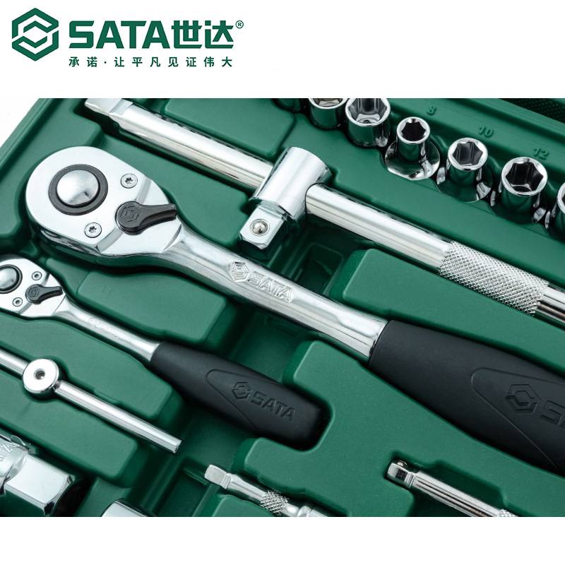 世达汽修汽保工具09518组合套装80件12.5MM套筒棘轮扳手汽车维修图片