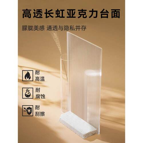 床头动柜卧室小型桌中古风可移床置头物架JC-CTGZY简约多功能床边