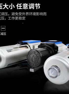新款气源4951处理三联件G压C2000-08GC3000-0150器6调过滤加油
